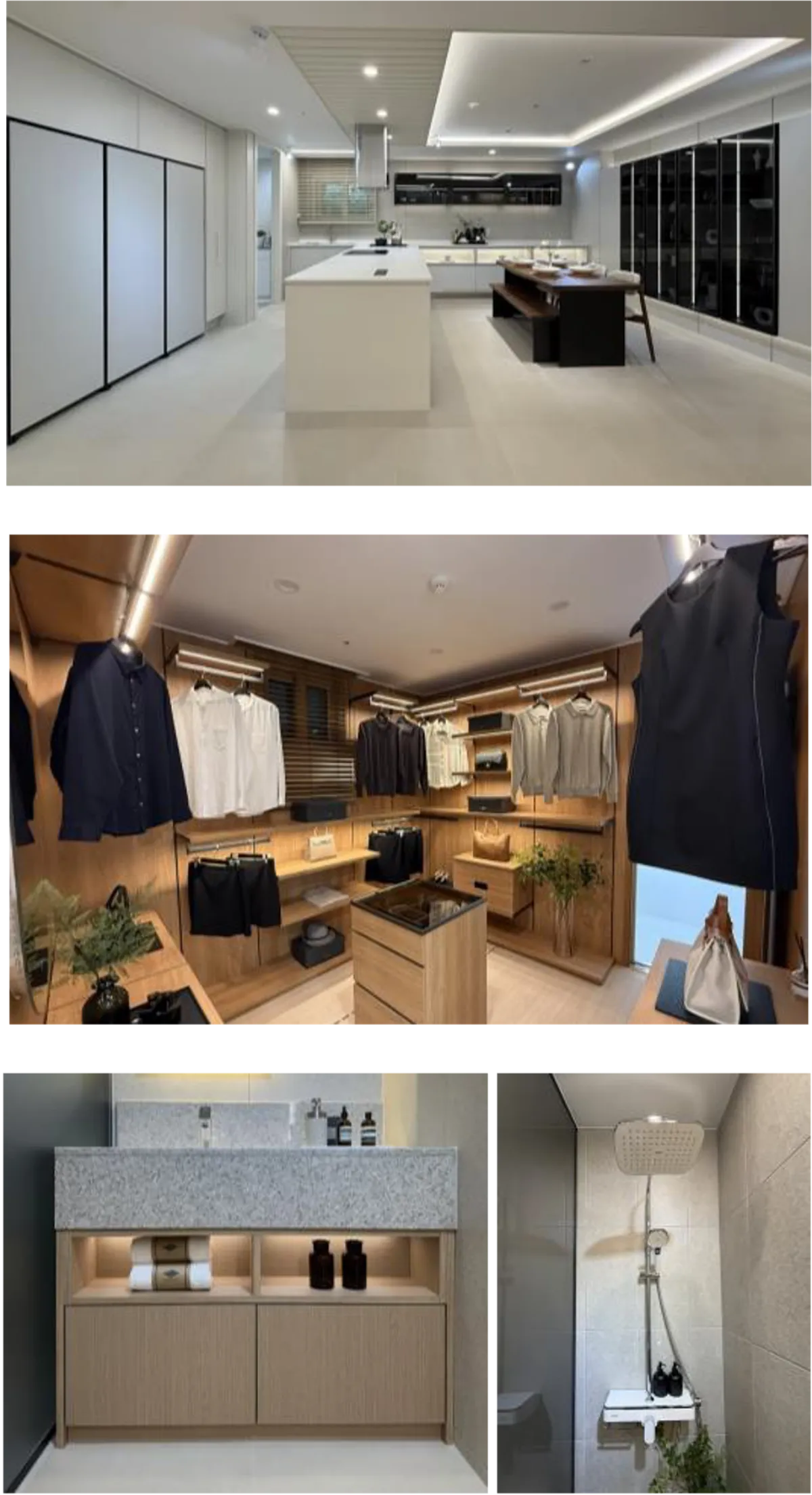 고급패키지2